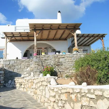Сasa de vacaciones Art House In Aspro Chorio, 2-4 Guests *